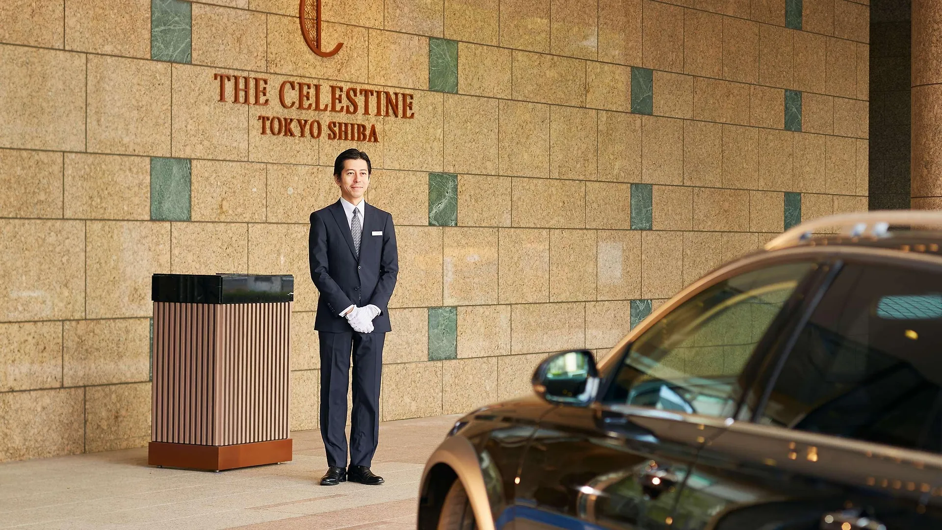 Hotel The Celestine Tokyo Shiba 4*,