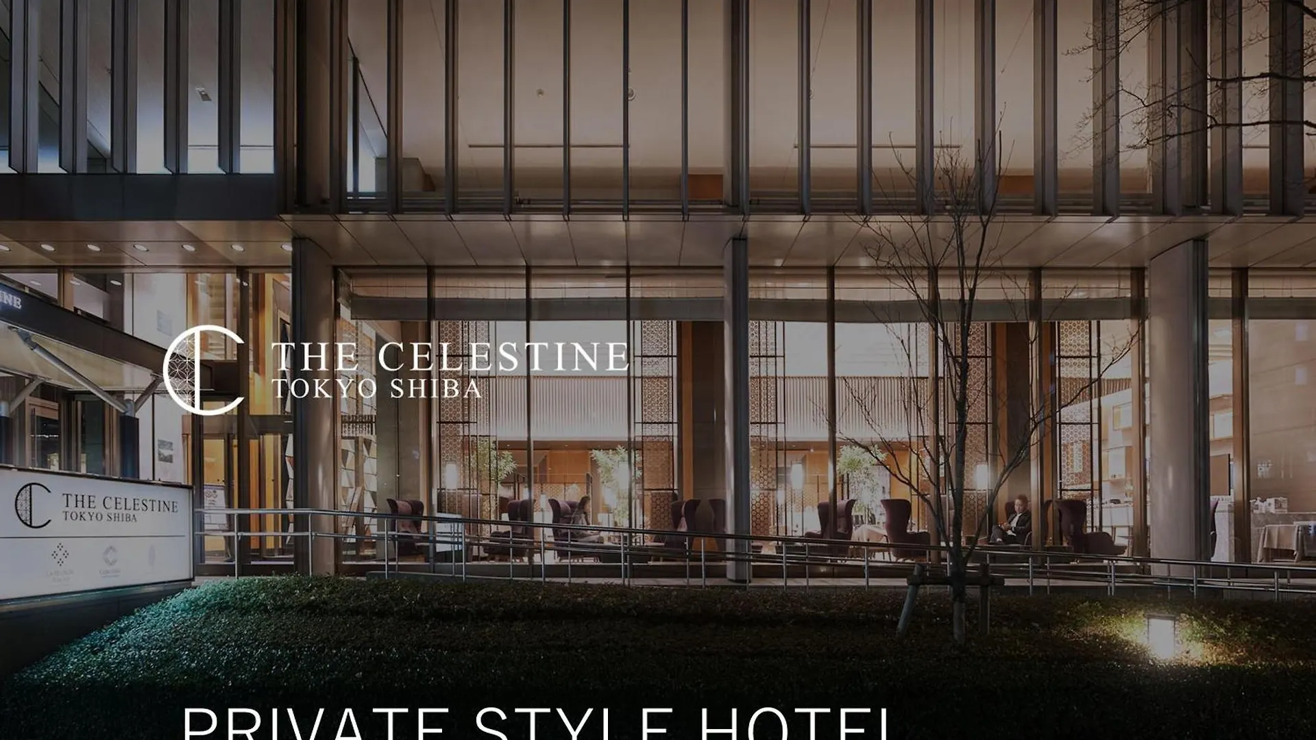 Hotel The Celestine Tokyo Shiba 4*,