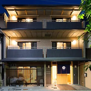 Gion , Quioto Japão